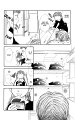 Amai Kam 00_21